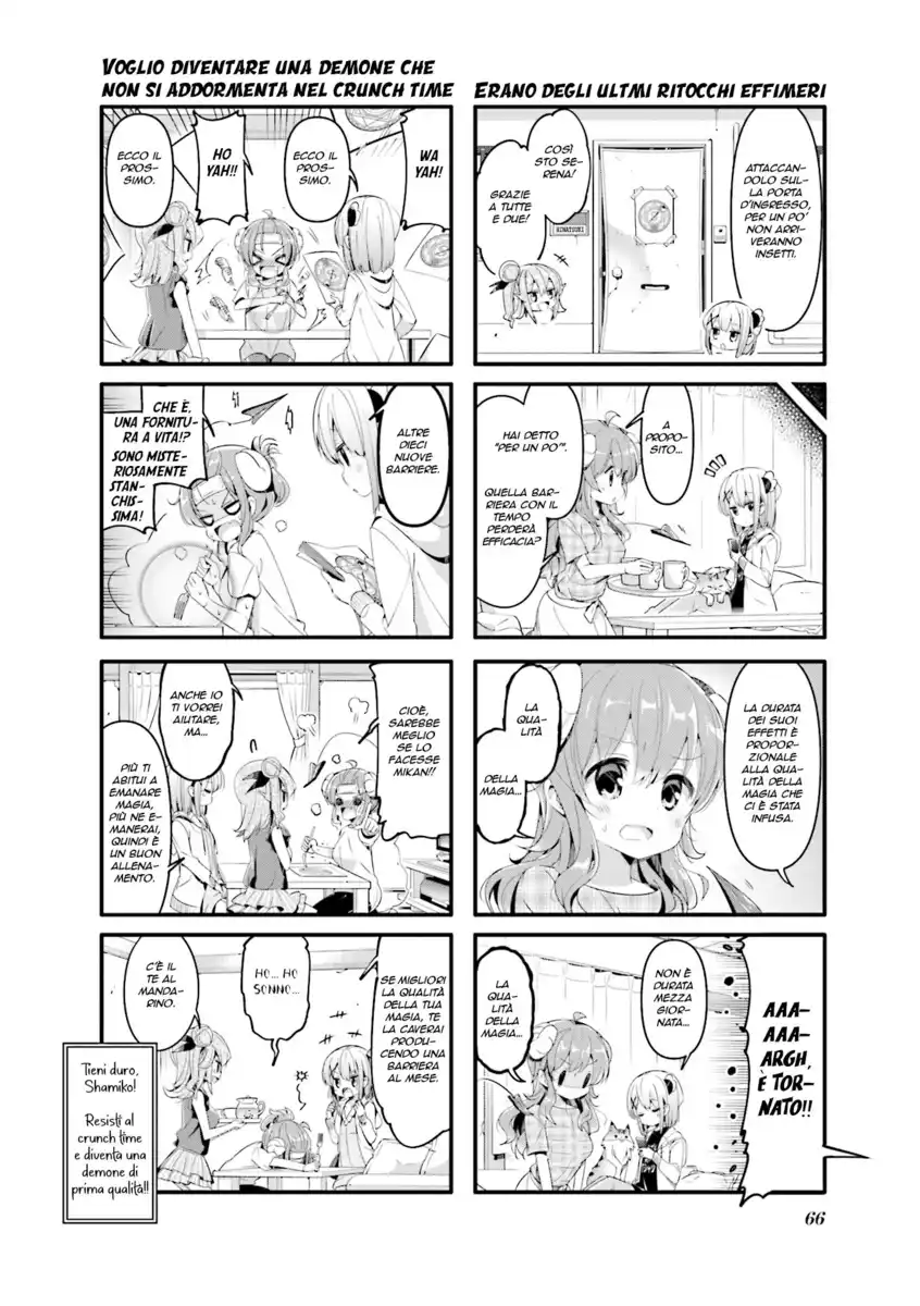 Machikado Mazoku Capitolo 46 page 8