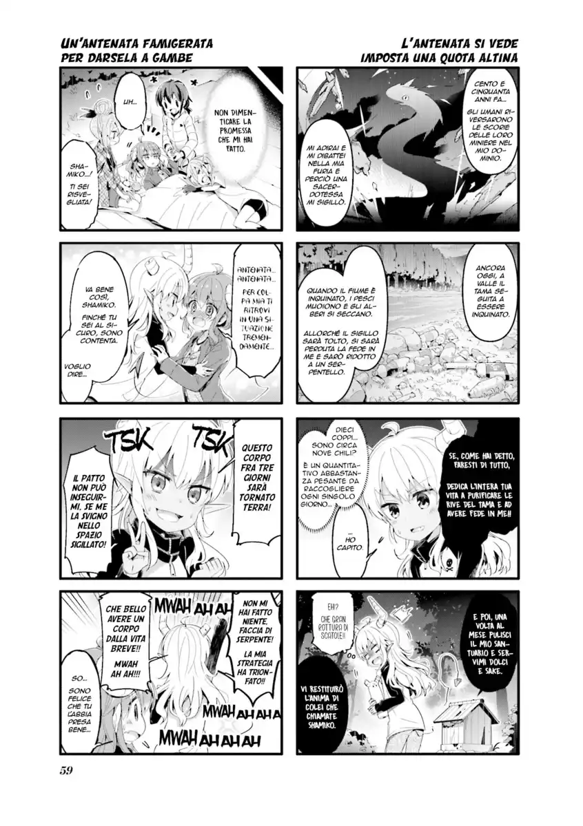 Machikado Mazoku Capitolo 58 page 11