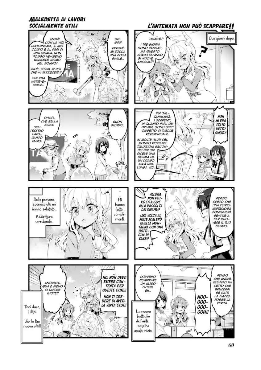 Machikado Mazoku Capitolo 58 page 12