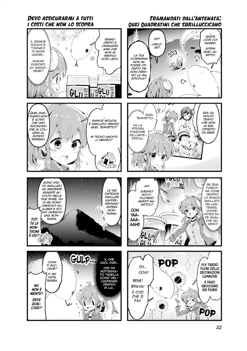 Machikado Mazoku Capitolo 58 page 4