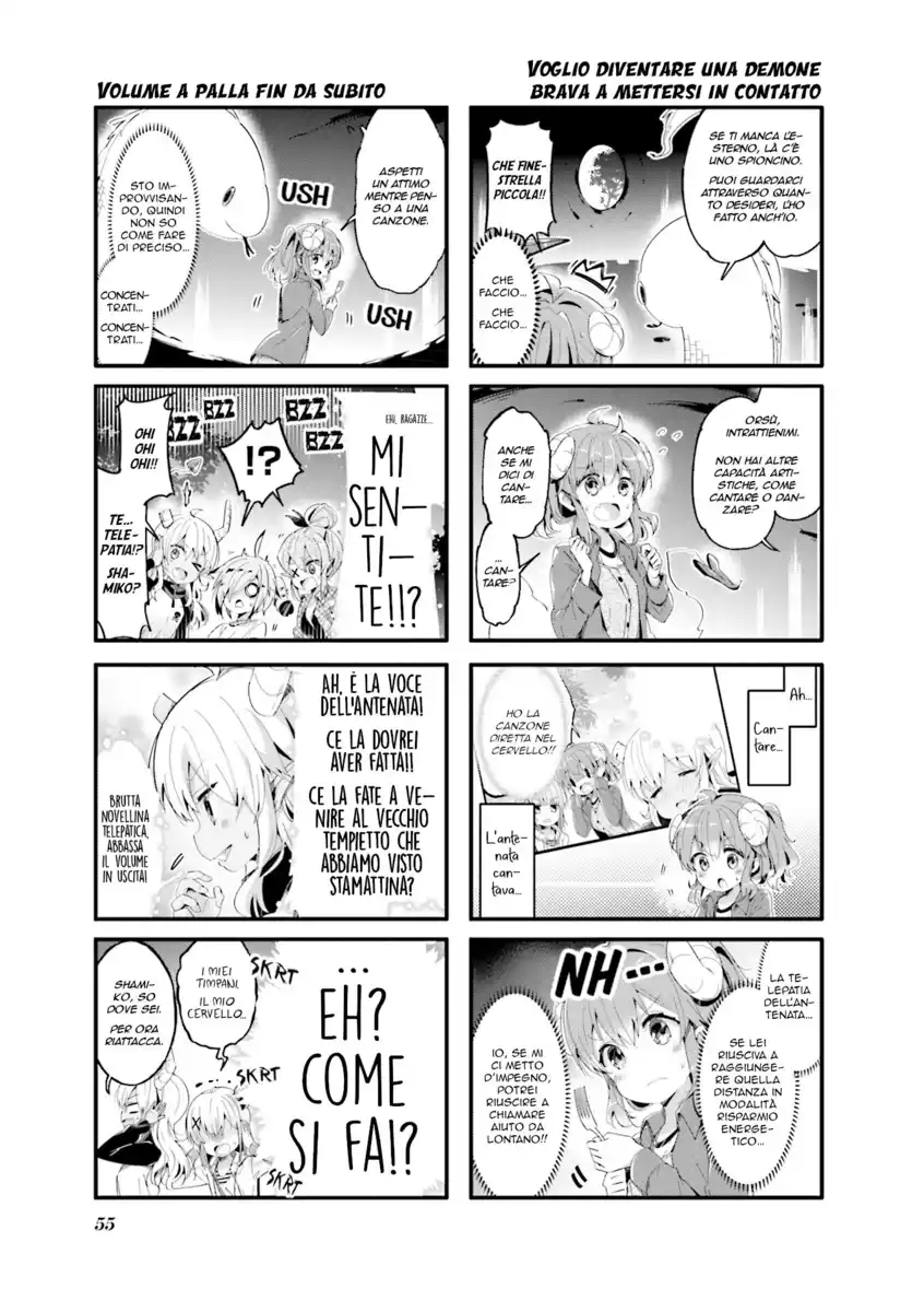 Machikado Mazoku Capitolo 58 page 7