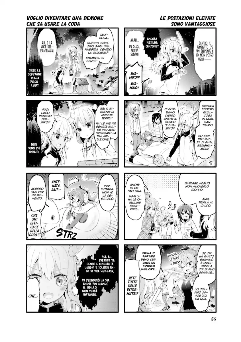 Machikado Mazoku Capitolo 58 page 8