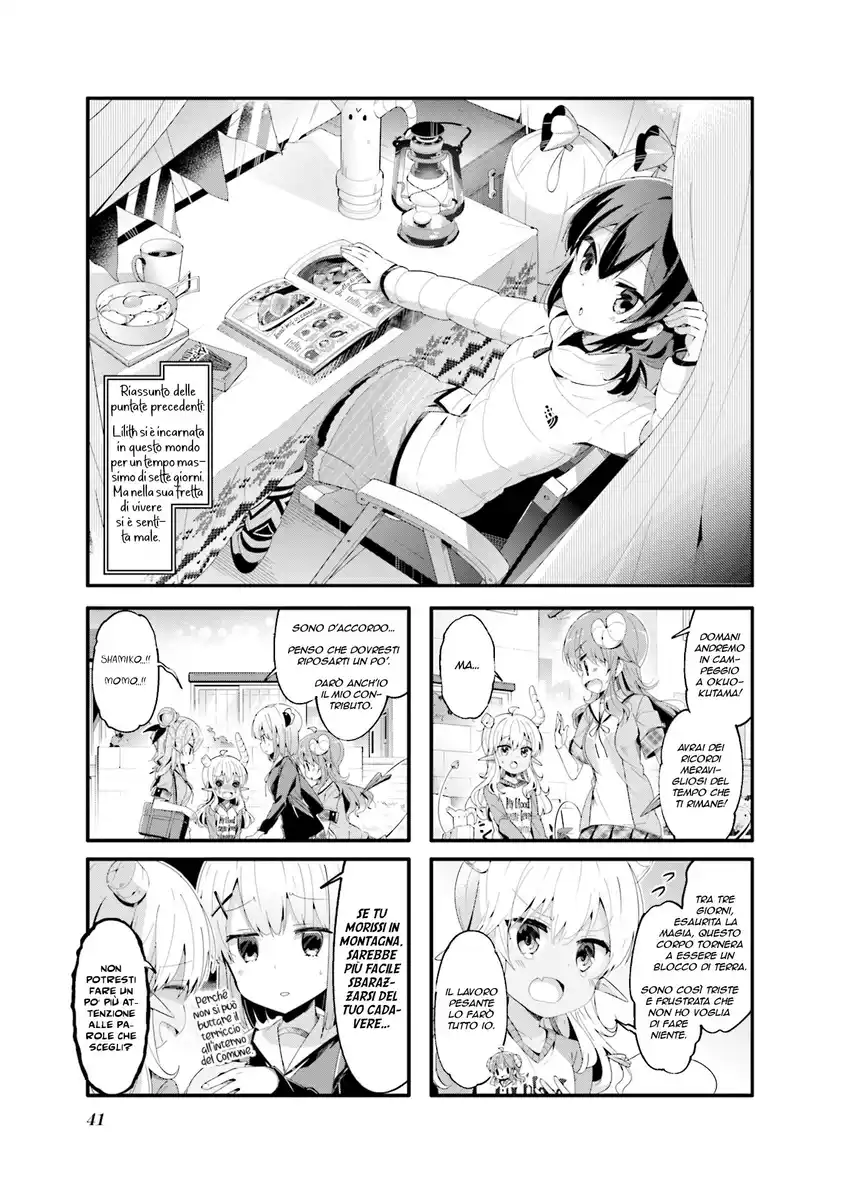 Machikado Mazoku Capitolo 57 page 1