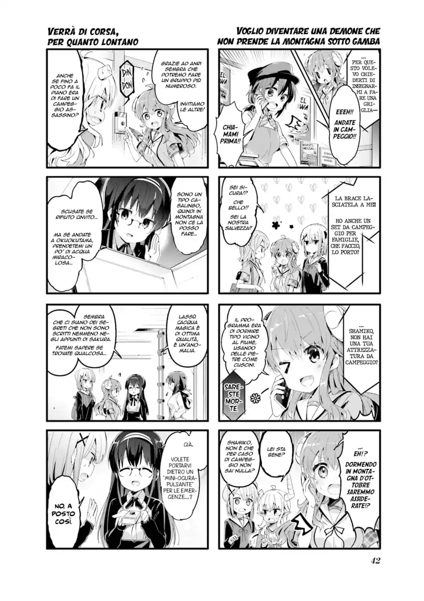 Machikado Mazoku Capitolo 57 page 2