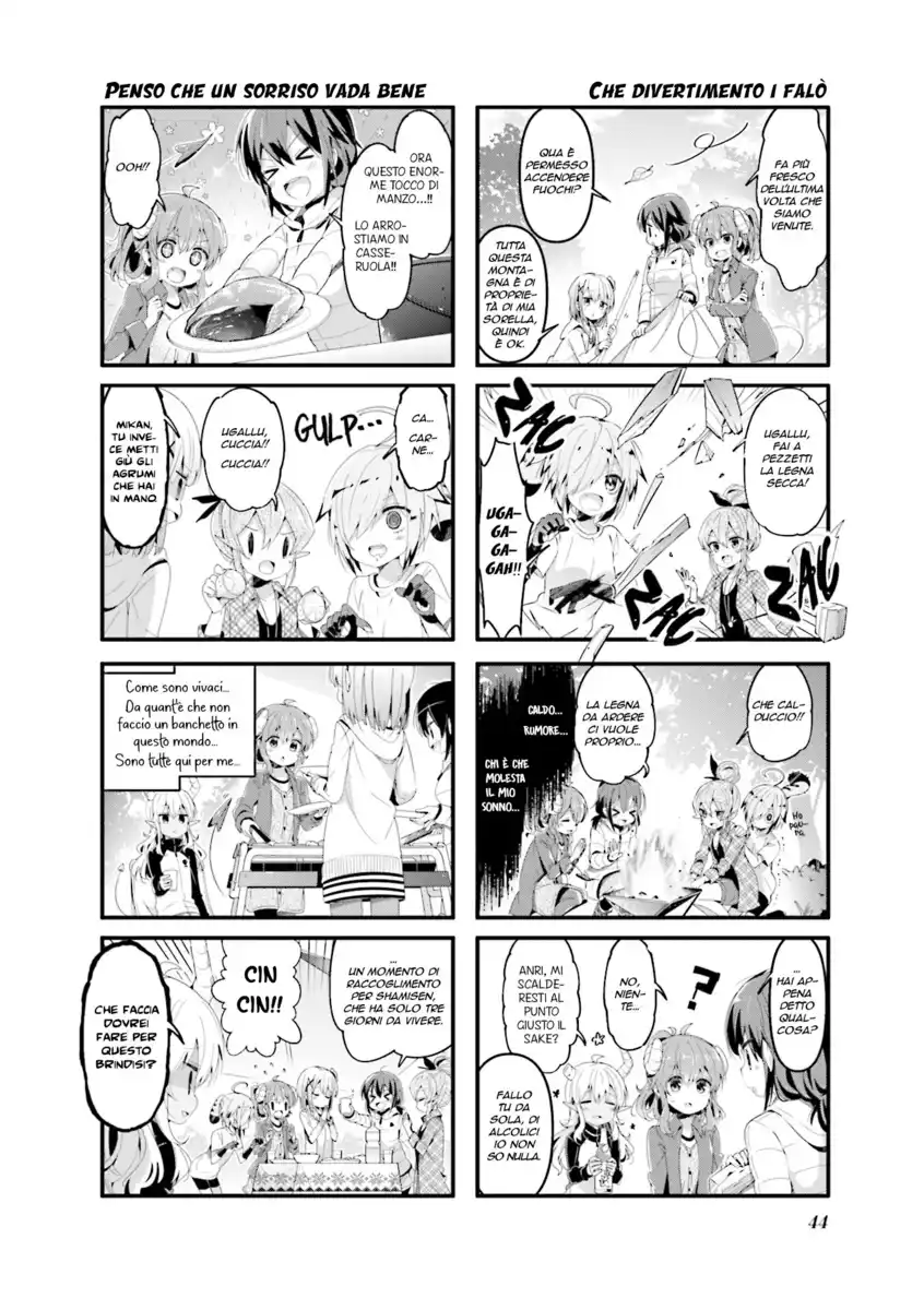 Machikado Mazoku Capitolo 57 page 4