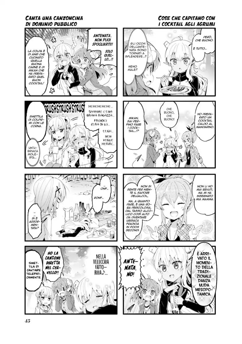 Machikado Mazoku Capitolo 57 page 5