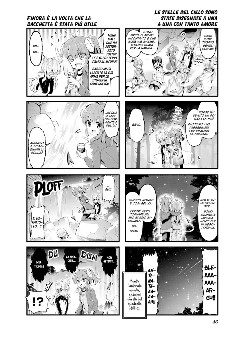 Machikado Mazoku Capitolo 57 page 6