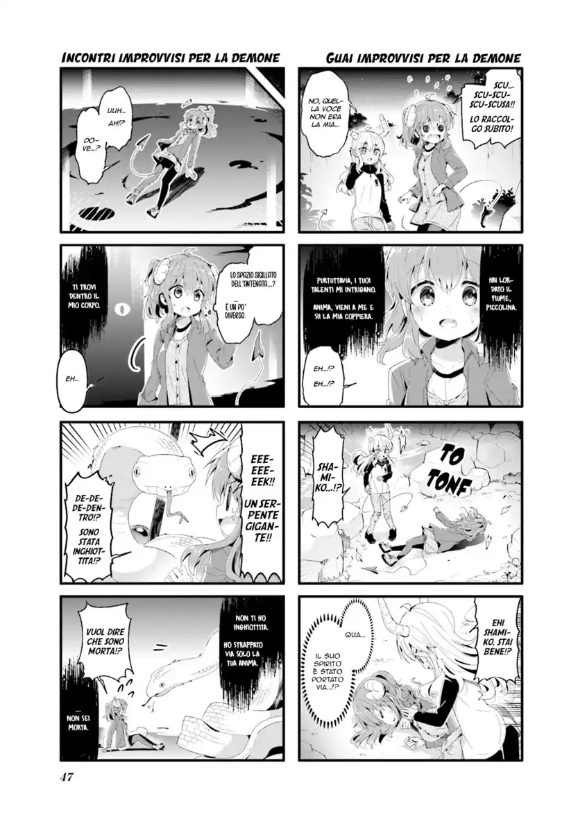 Machikado Mazoku Capitolo 57 page 7