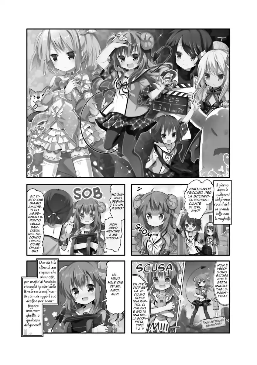 Machikado Mazoku Capitolo 03 page 1