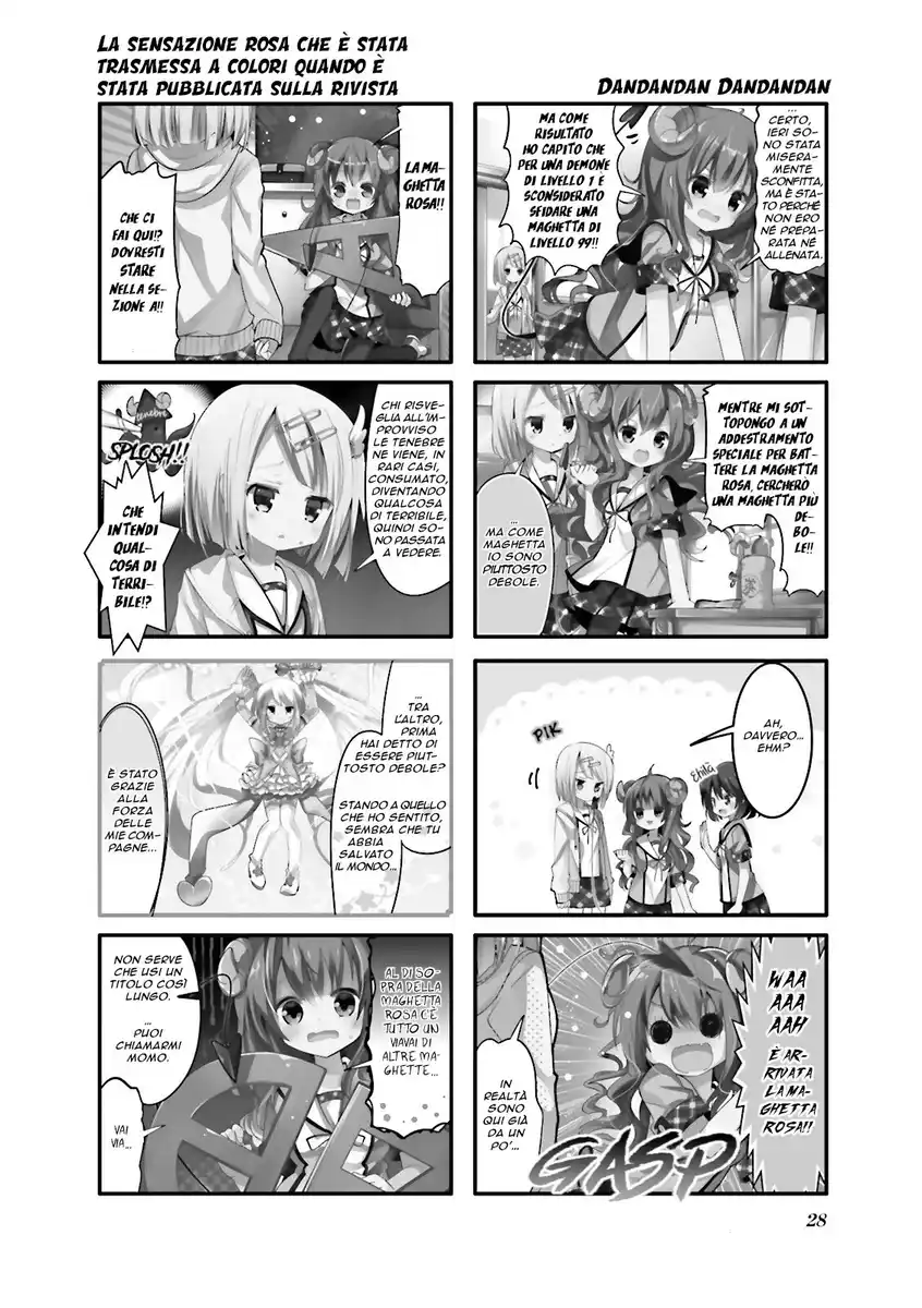 Machikado Mazoku Capitolo 03 page 2