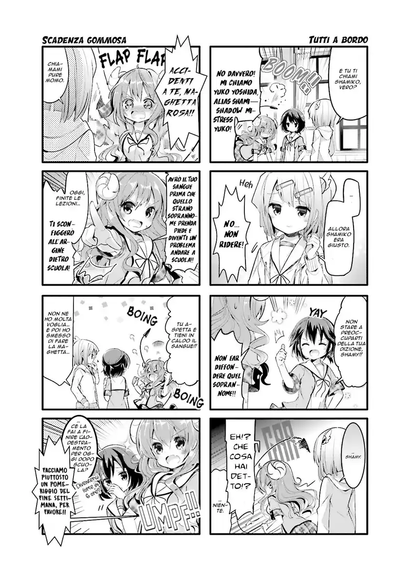 Machikado Mazoku Capitolo 03 page 3