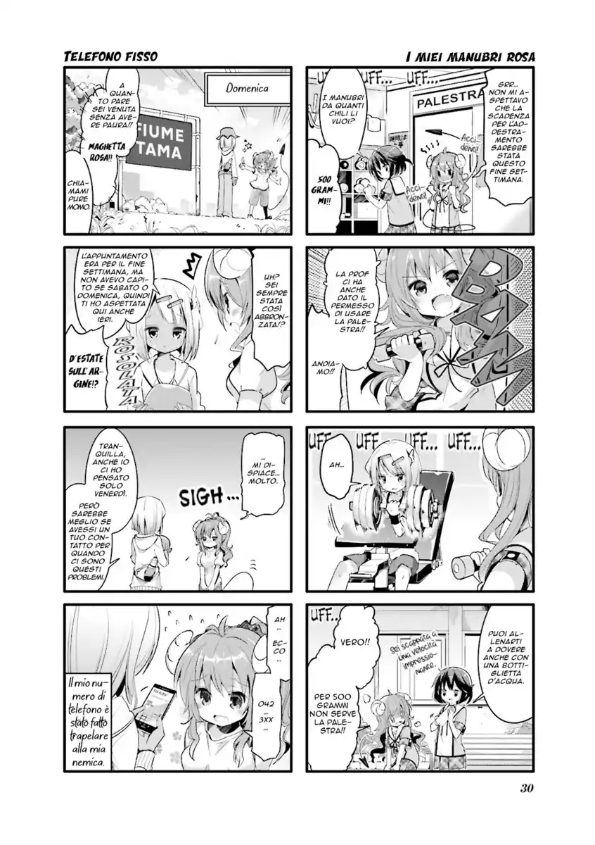 Machikado Mazoku Capitolo 03 page 4