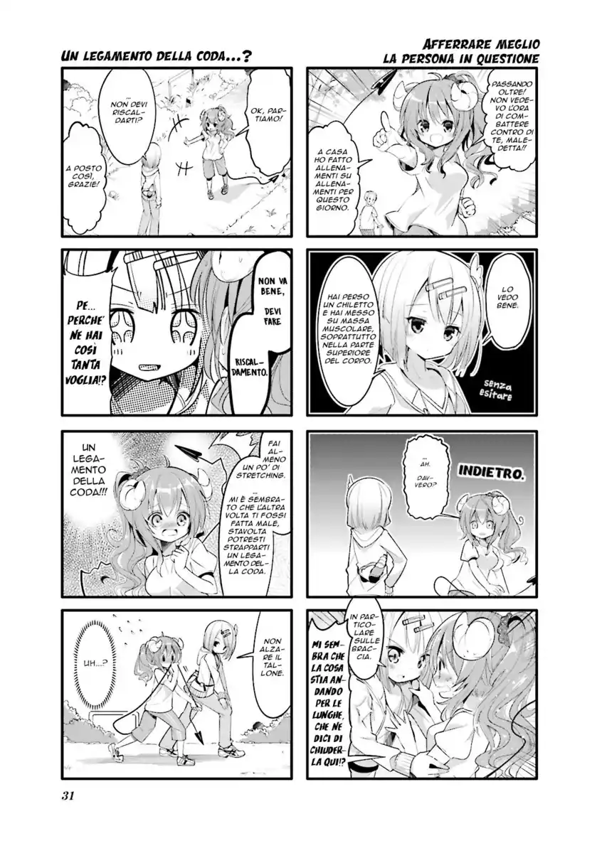 Machikado Mazoku Capitolo 03 page 5