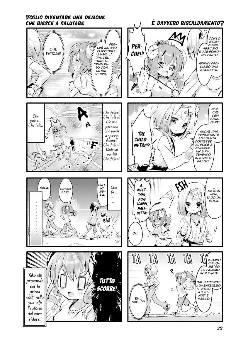 Machikado Mazoku Capitolo 03 page 6