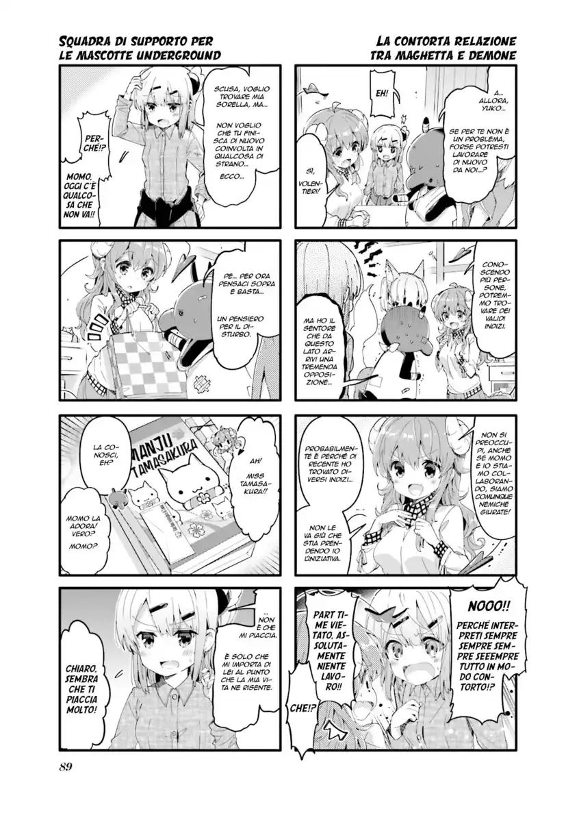 Machikado Mazoku Capitolo 36 page 5