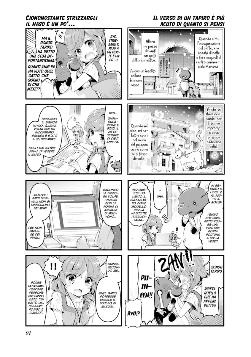 Machikado Mazoku Capitolo 36 page 7