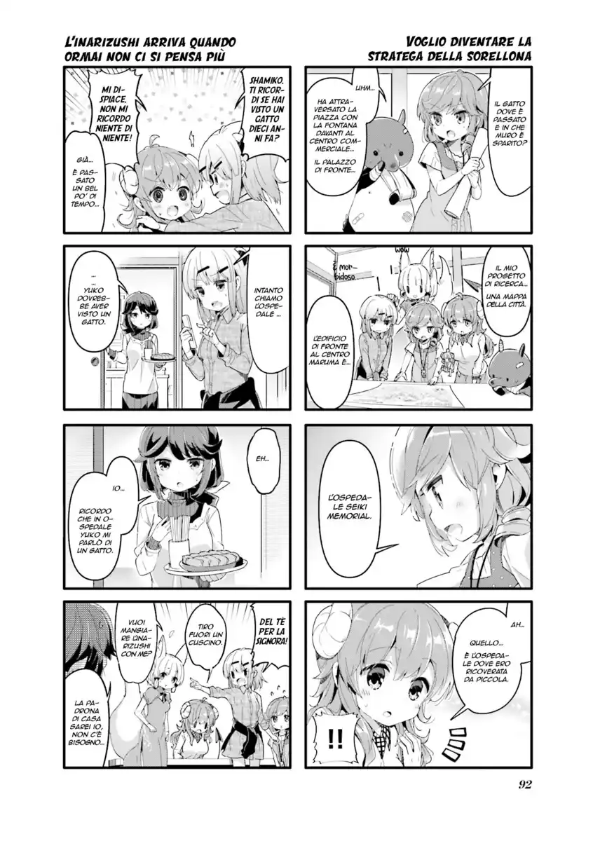 Machikado Mazoku Capitolo 36 page 8