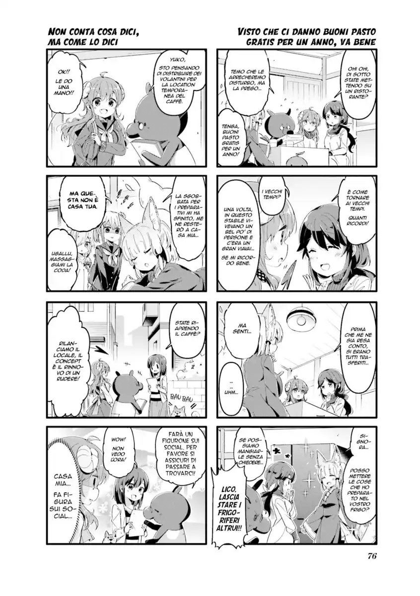 Machikado Mazoku Capitolo 60 page 6