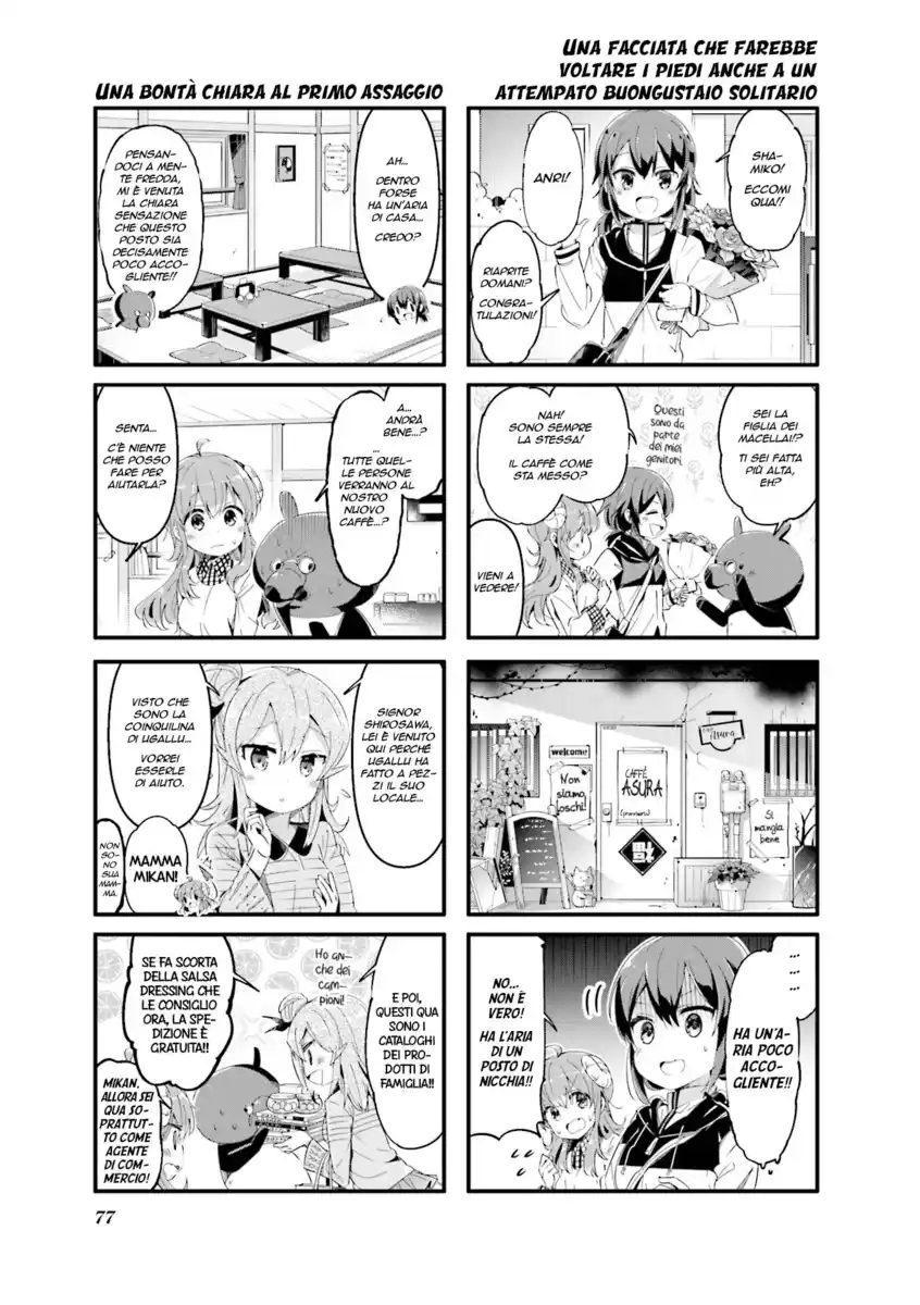 Machikado Mazoku Capitolo 60 page 7