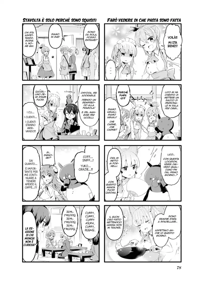 Machikado Mazoku Capitolo 60 page 8