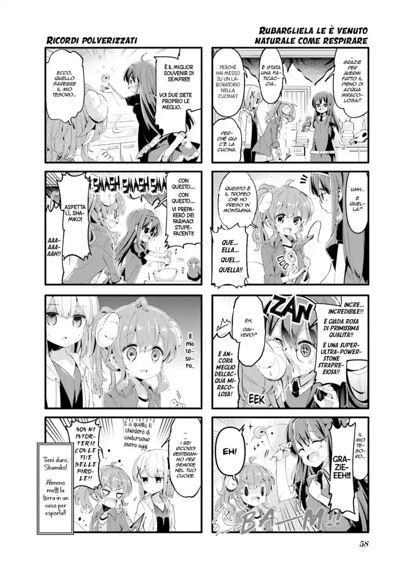 Machikado Mazoku Capitolo 45 page 8