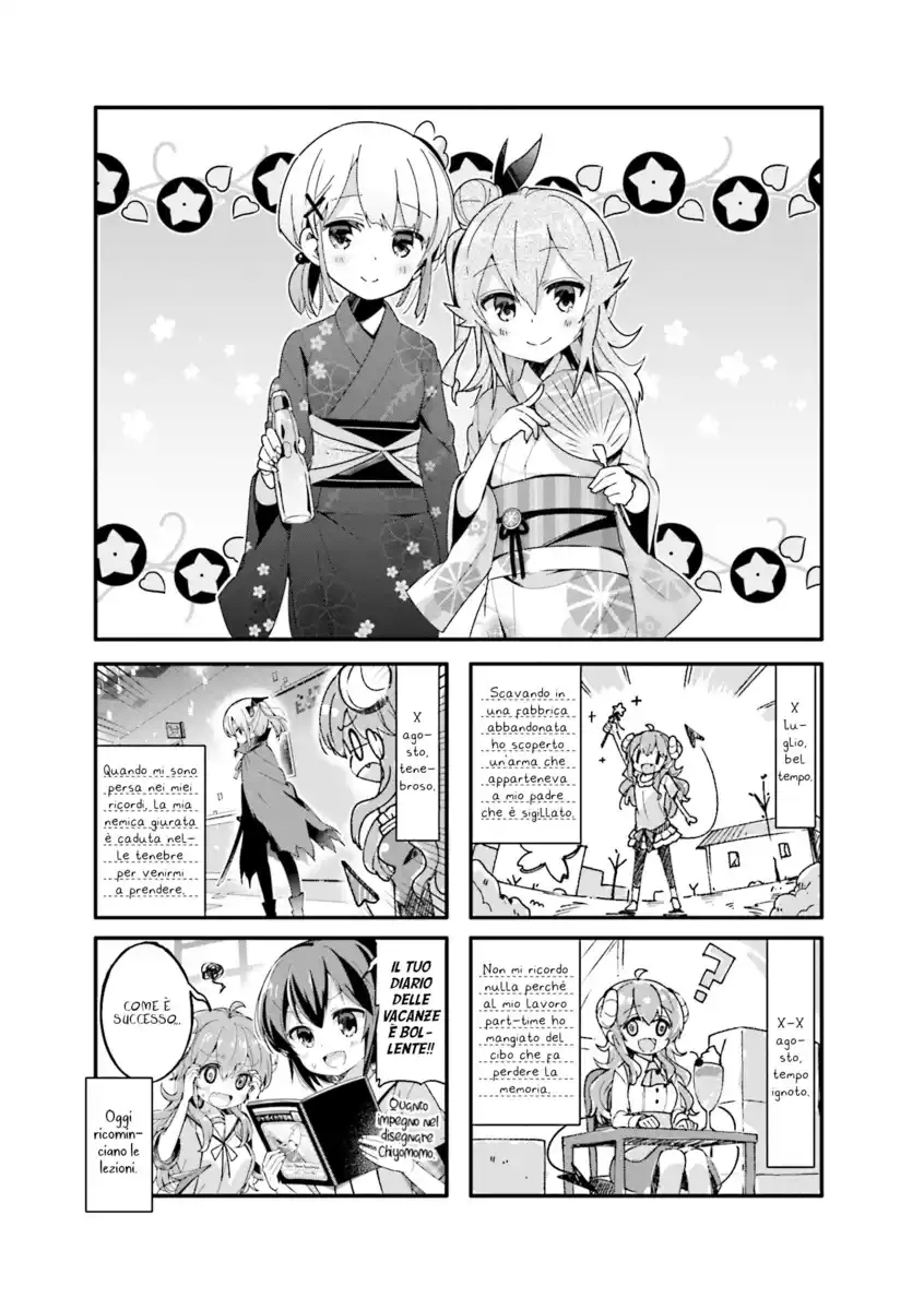 Machikado Mazoku Capitolo 40 page 1