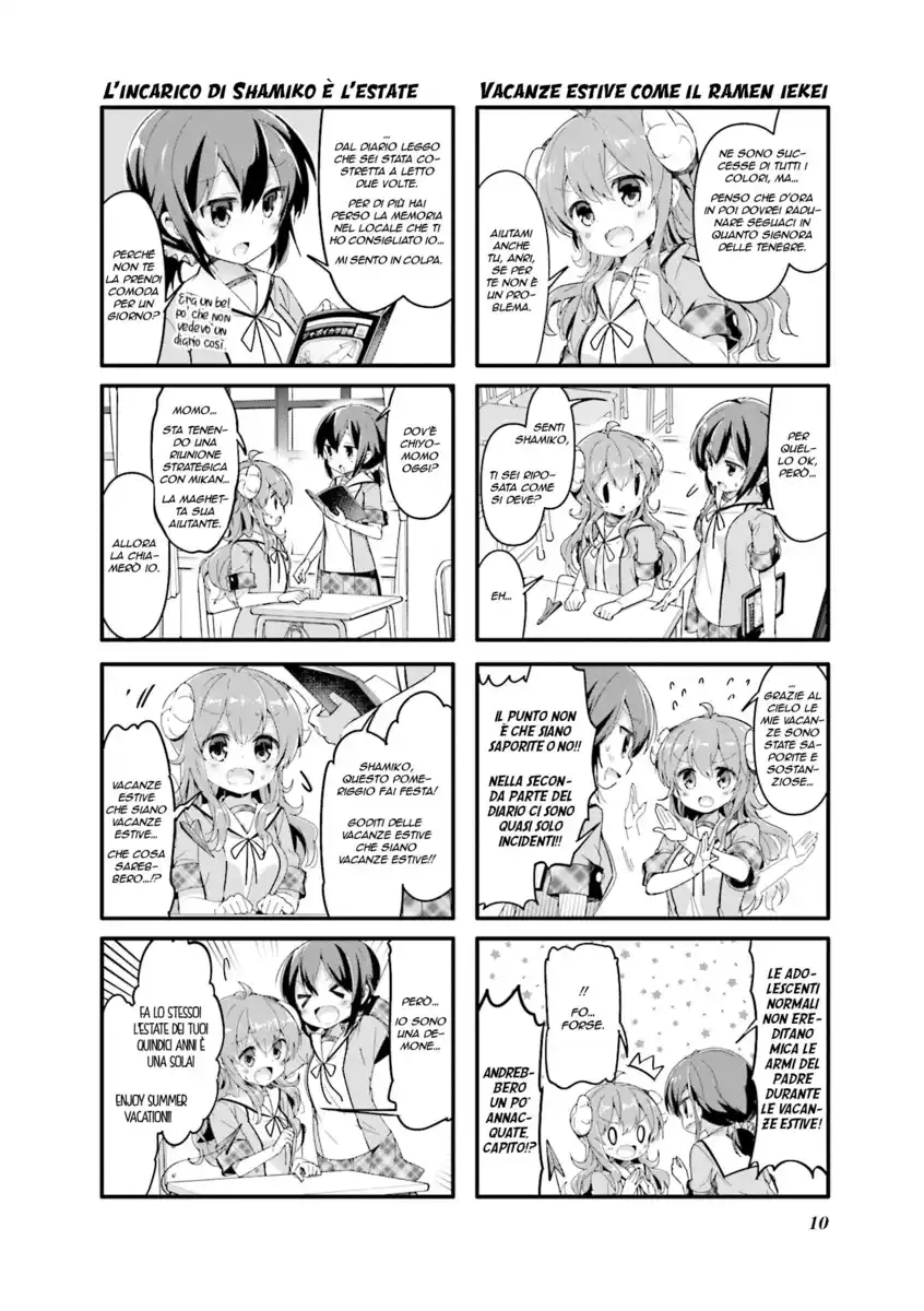 Machikado Mazoku Capitolo 40 page 2