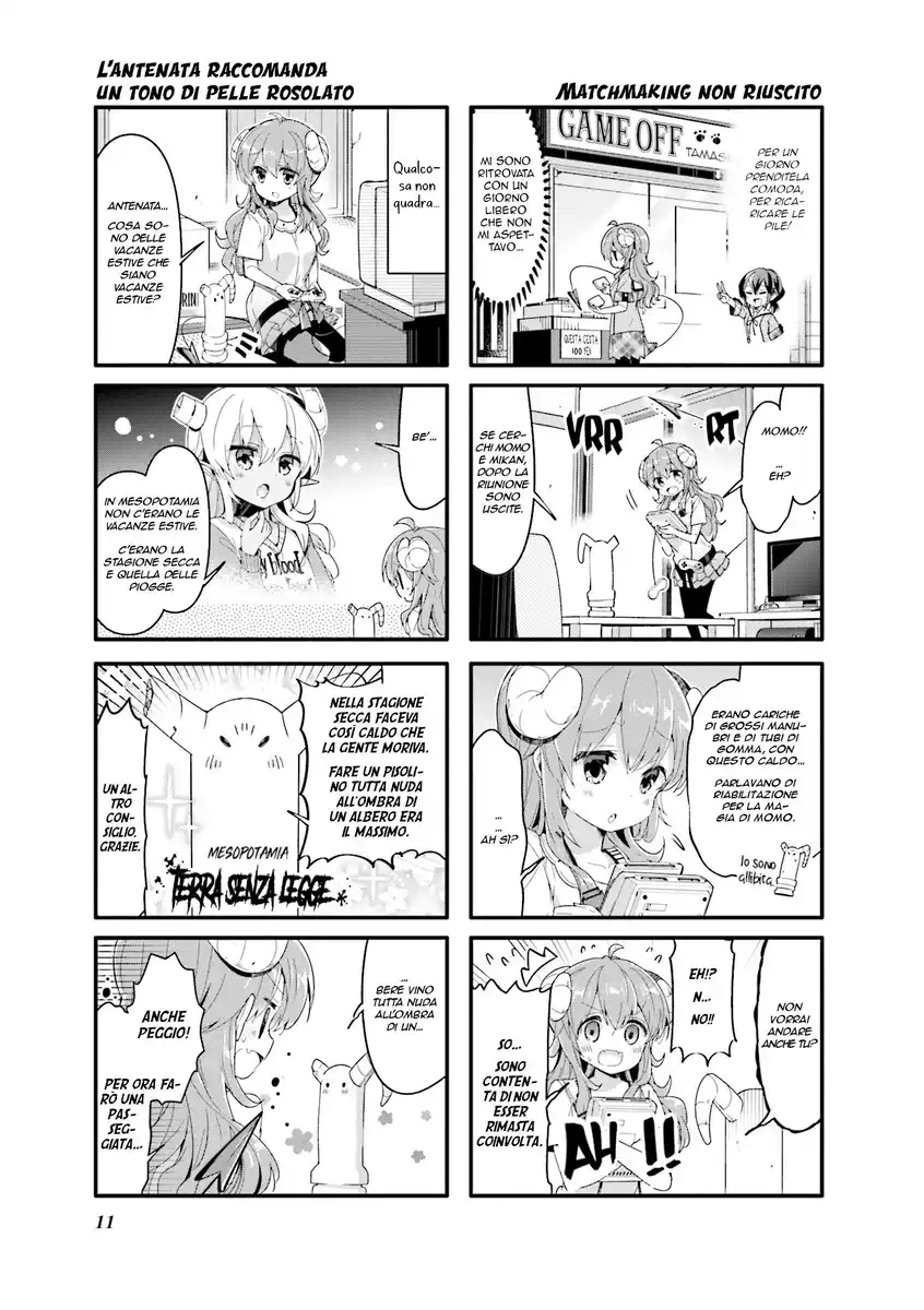 Machikado Mazoku Capitolo 40 page 3