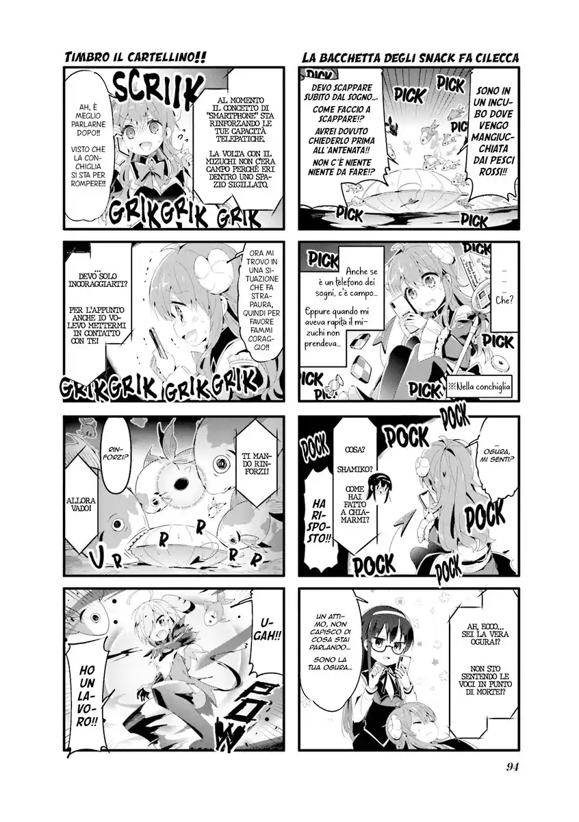 Machikado Mazoku Capitolo 62 page 4