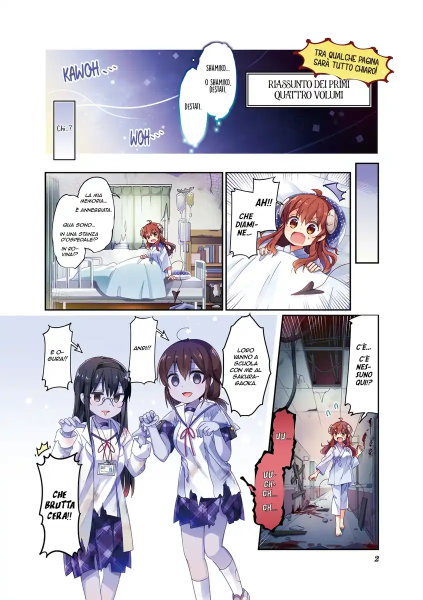 Machikado Mazoku Capitolo 52.9 page 3