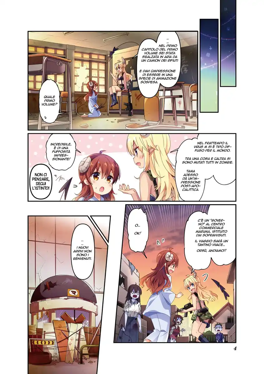 Machikado Mazoku Capitolo 52.9 page 5