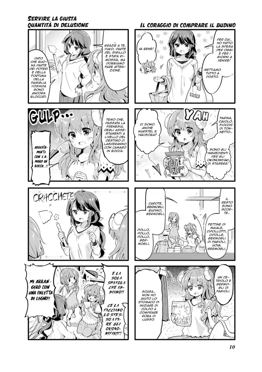 Machikado Mazoku Capitolo 14 page 2