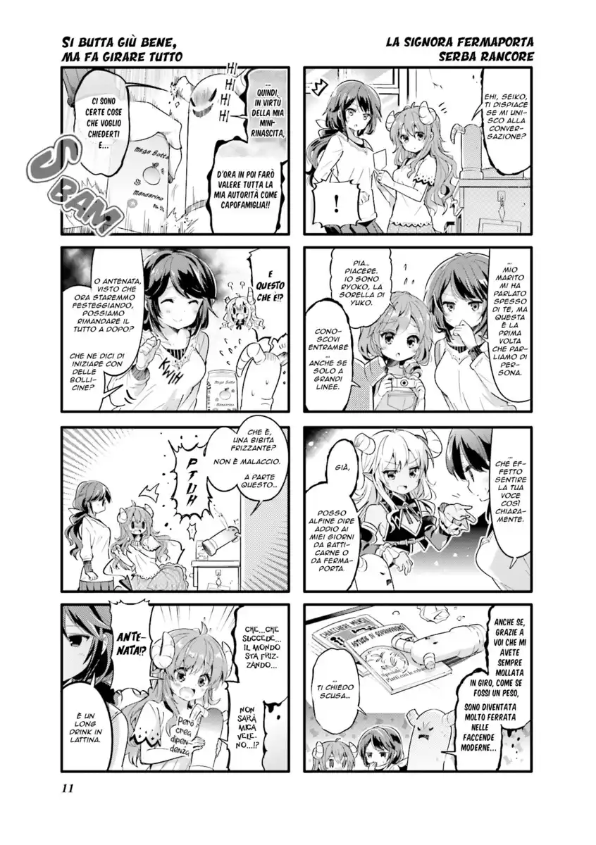 Machikado Mazoku Capitolo 14 page 3