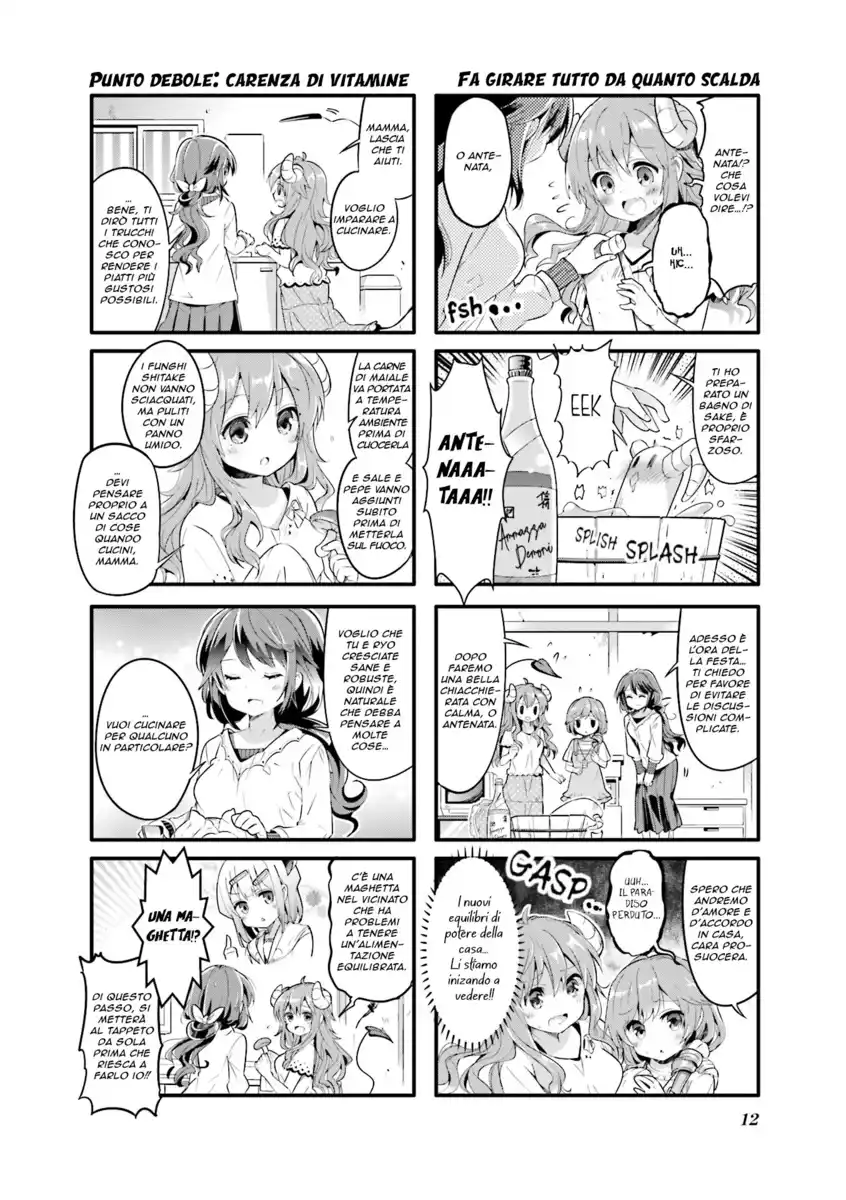 Machikado Mazoku Capitolo 14 page 4