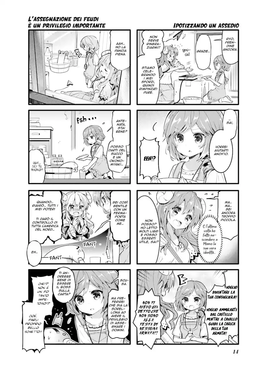 Machikado Mazoku Capitolo 14 page 6