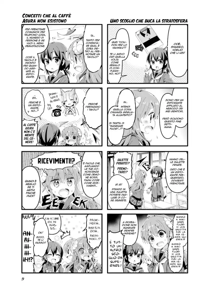 Machikado Mazoku Capitolo 65 page 3