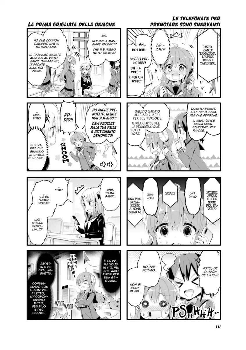 Machikado Mazoku Capitolo 65 page 4