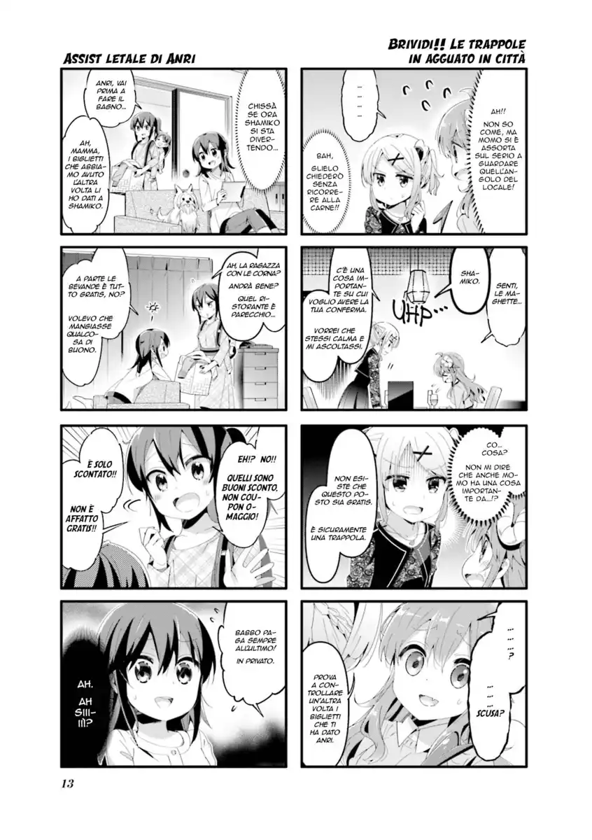 Machikado Mazoku Capitolo 65 page 7