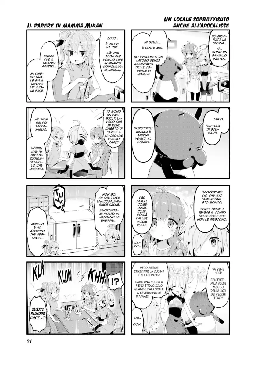 Machikado Mazoku Capitolo 54 page 5