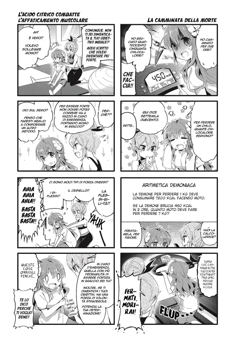 Machikado Mazoku Capitolo 79 page 2