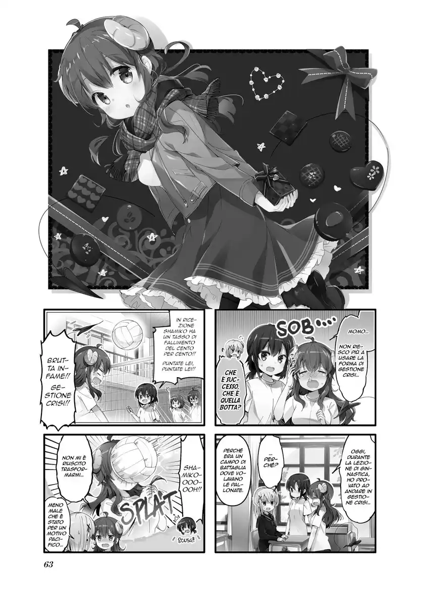 Machikado Mazoku Capitolo 59 page 1