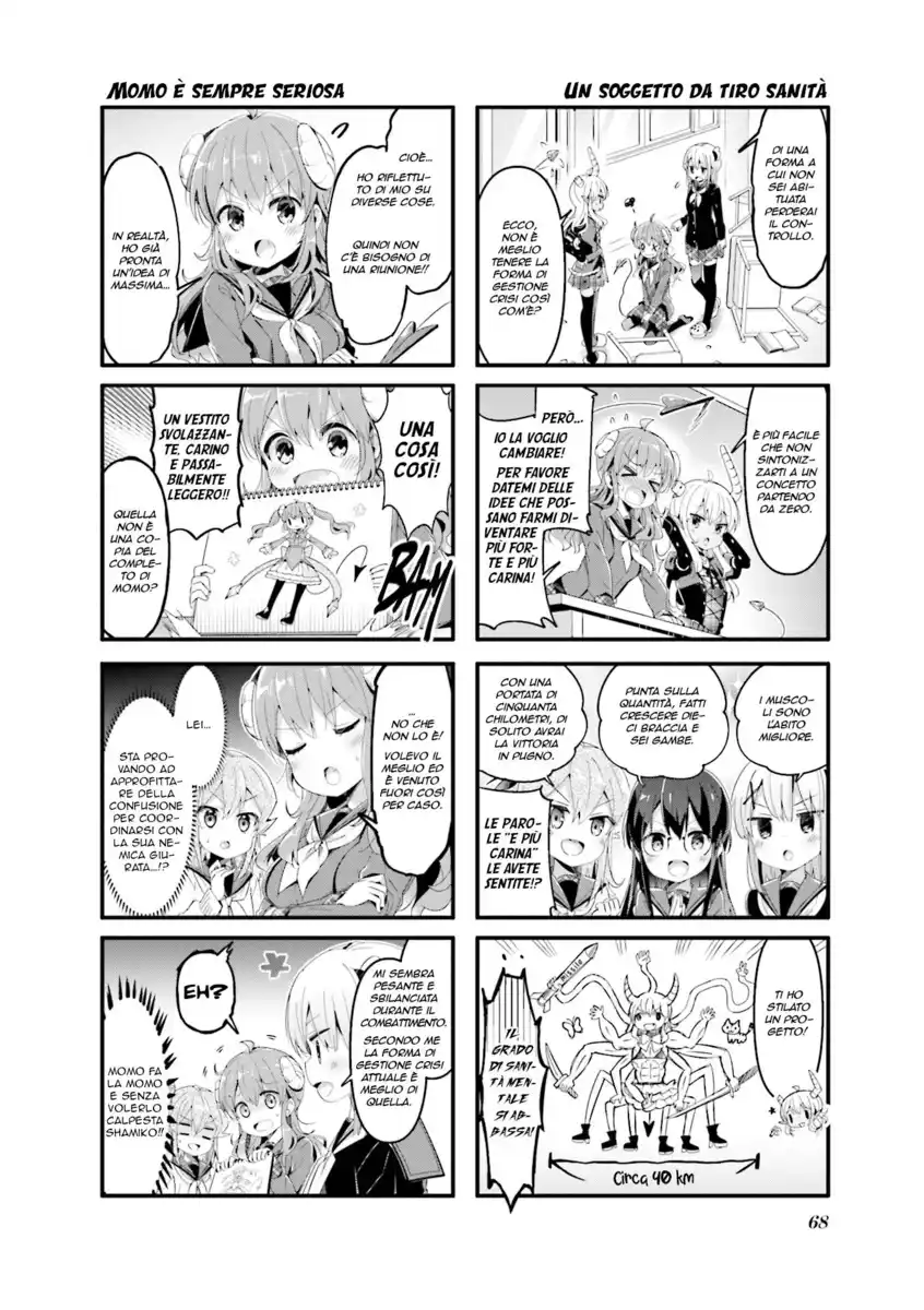 Machikado Mazoku Capitolo 59 page 6