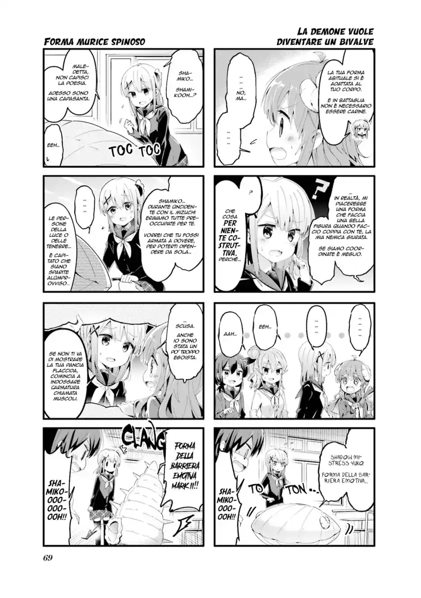 Machikado Mazoku Capitolo 59 page 7