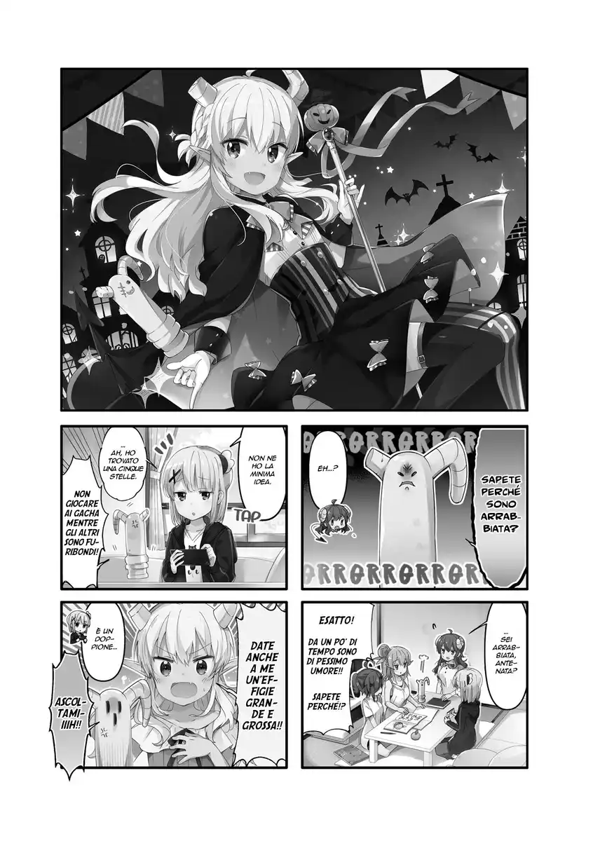 Machikado Mazoku Capitolo 56 page 1