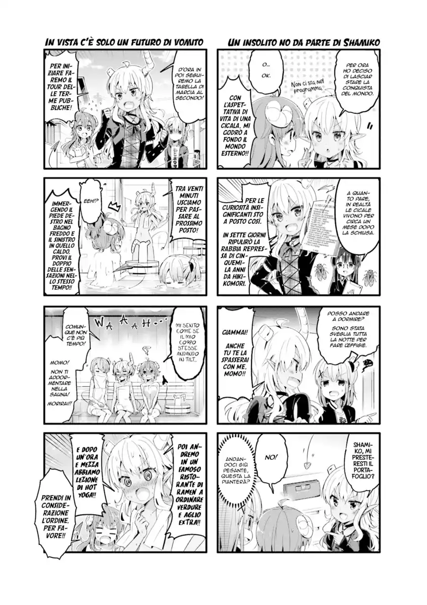 Machikado Mazoku Capitolo 56 page 5