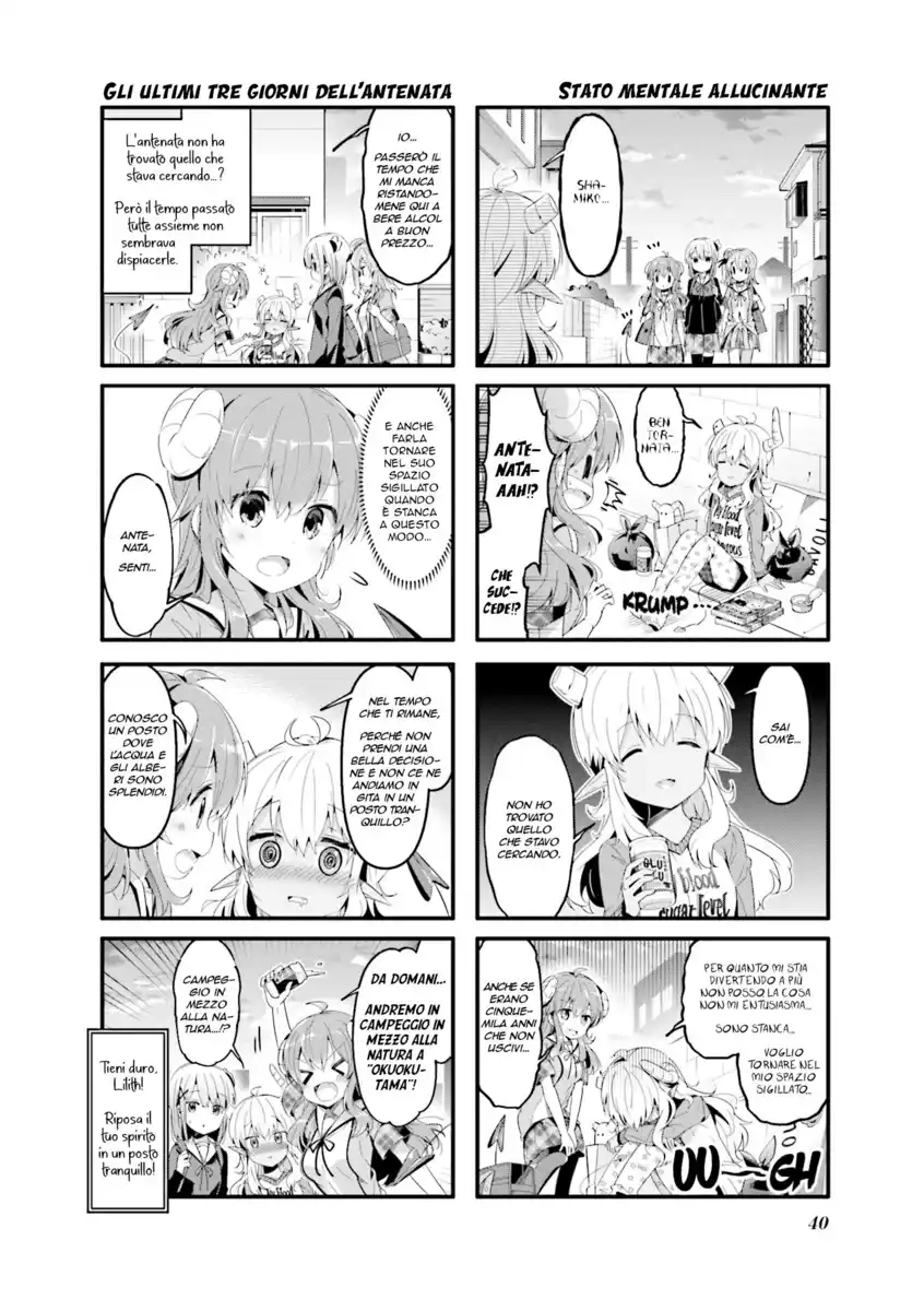 Machikado Mazoku Capitolo 56 page 8