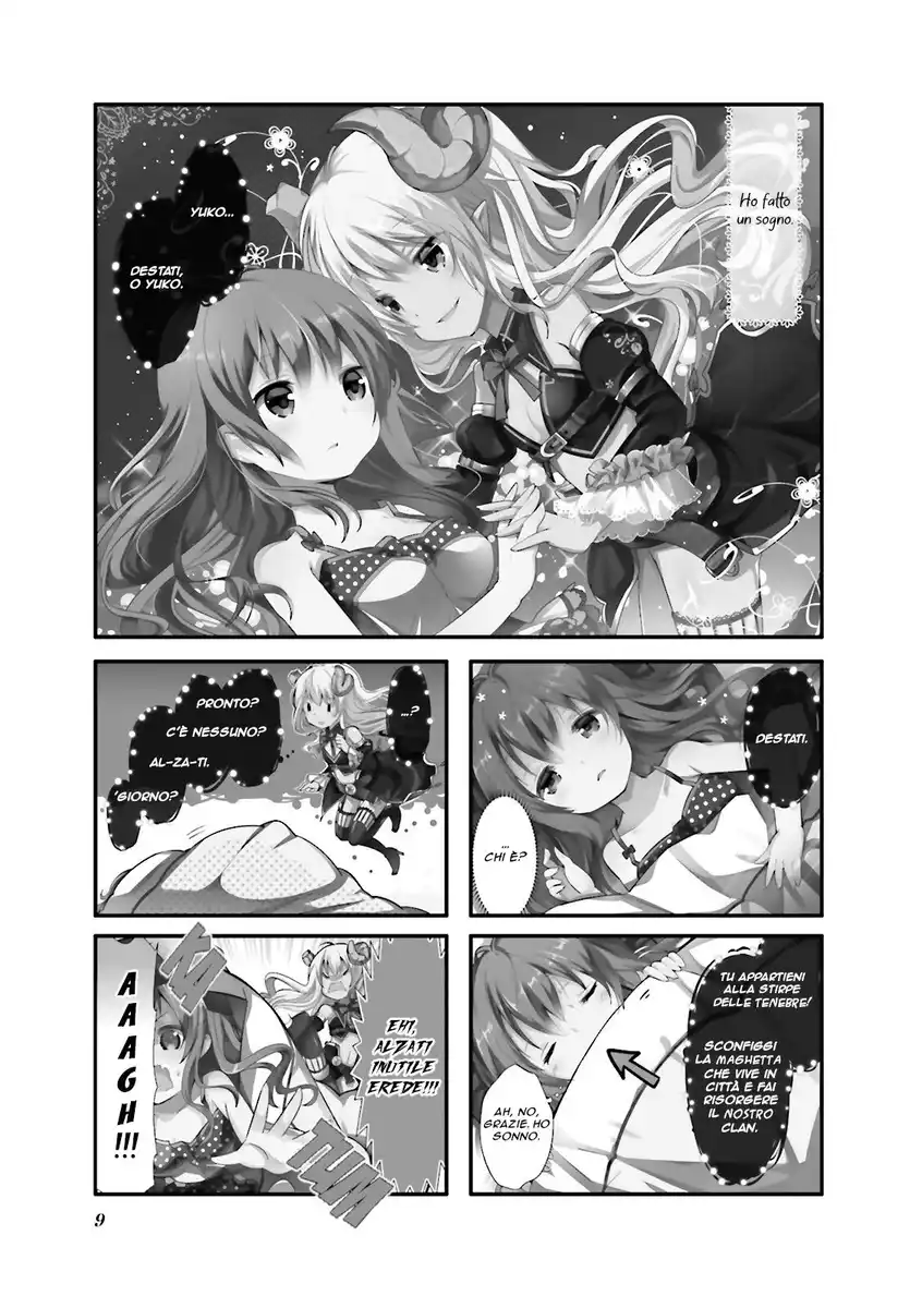 Machikado Mazoku Capitolo 01 page 1