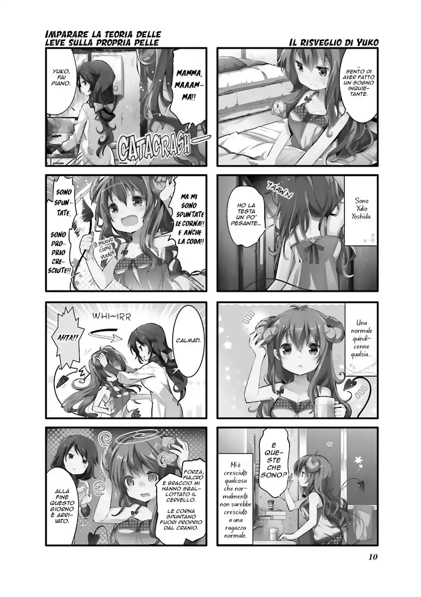 Machikado Mazoku Capitolo 01 page 2