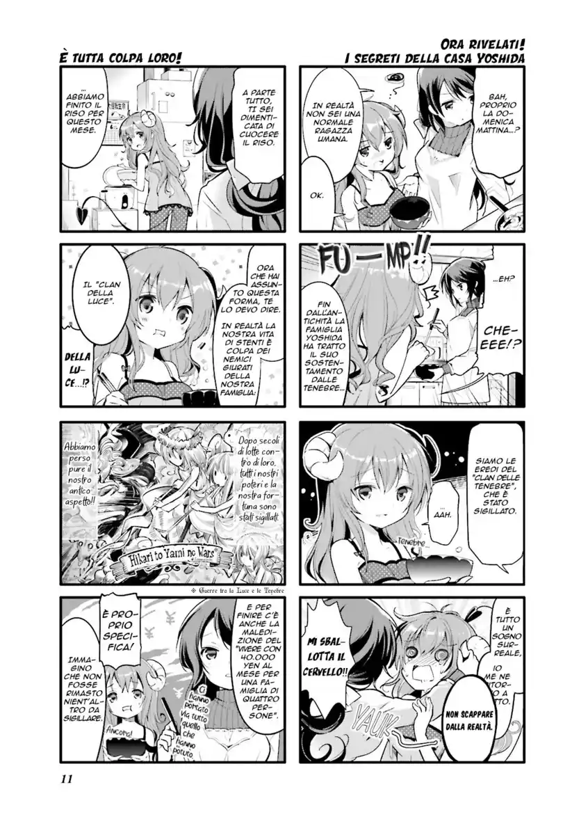 Machikado Mazoku Capitolo 01 page 3