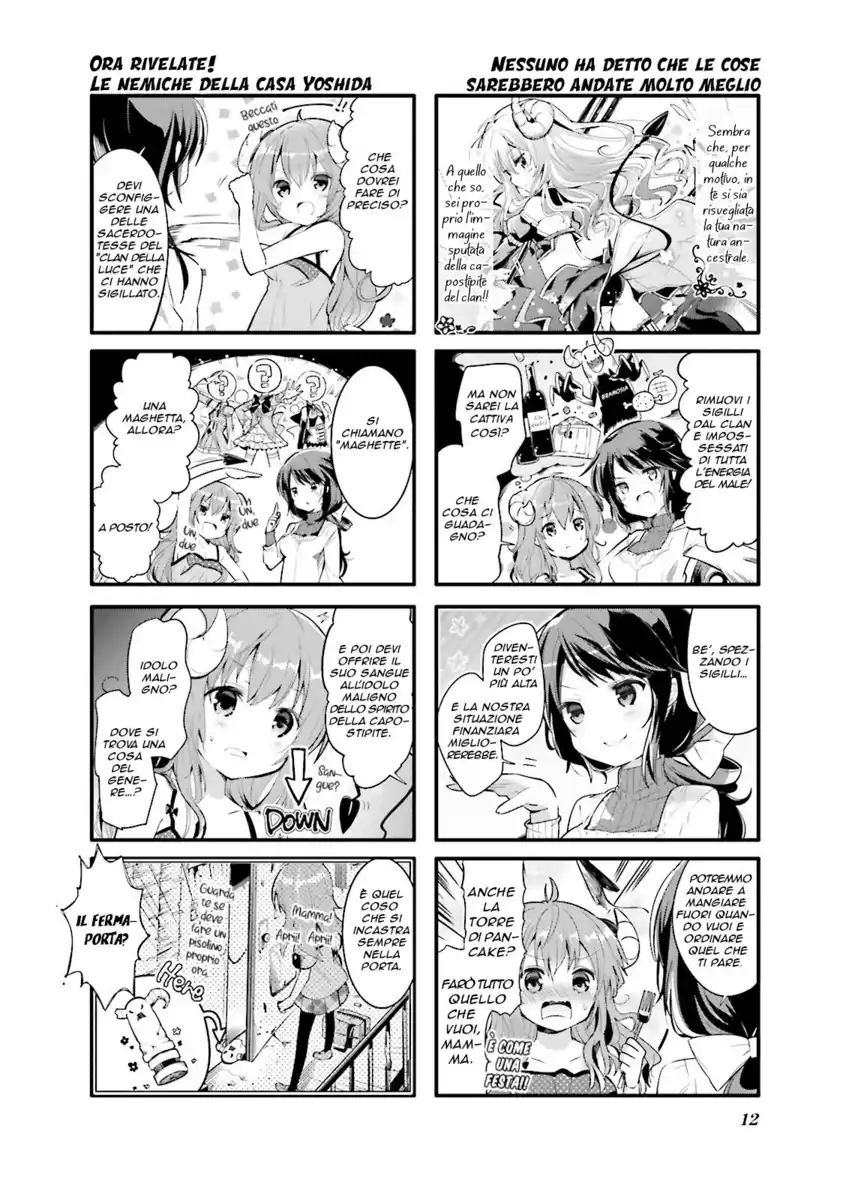 Machikado Mazoku Capitolo 01 page 4